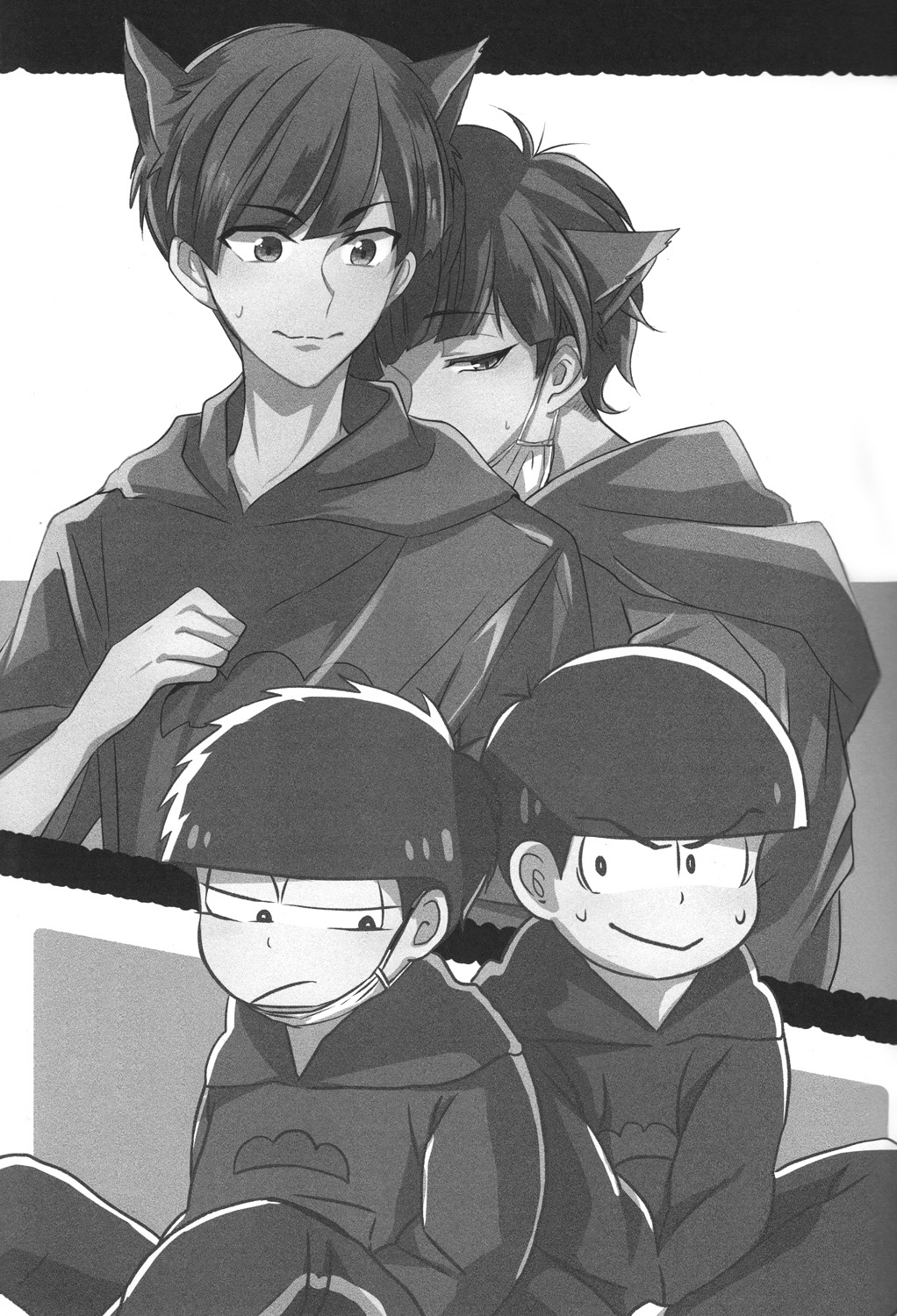 Ichikara Jihen "Neko ni Natta Ichimatsu ga Hatsujouki nandakedo" page 2 full