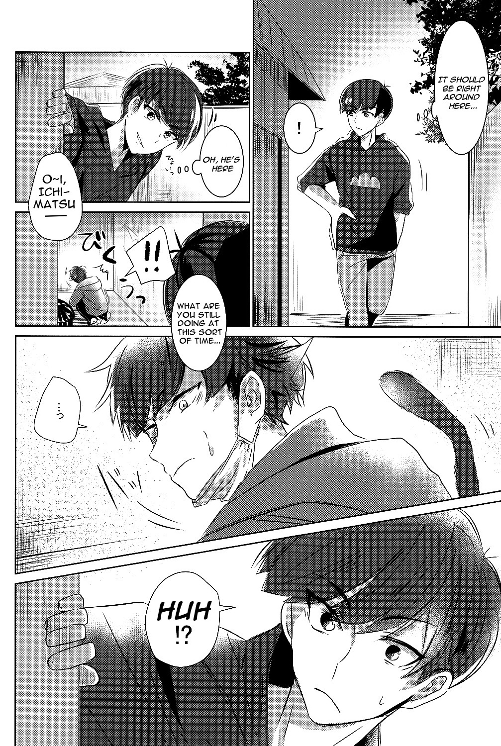 Ichikara Jihen "Neko ni Natta Ichimatsu ga Hatsujouki nandakedo" page 5 full