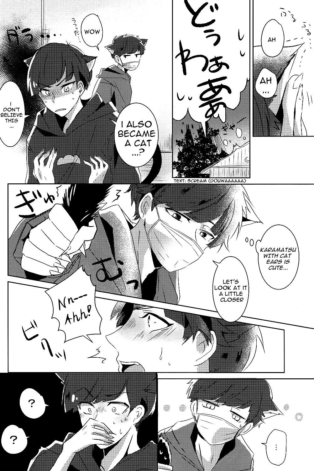 Ichikara Jihen "Neko ni Natta Ichimatsu ga Hatsujouki nandakedo" page 7 full