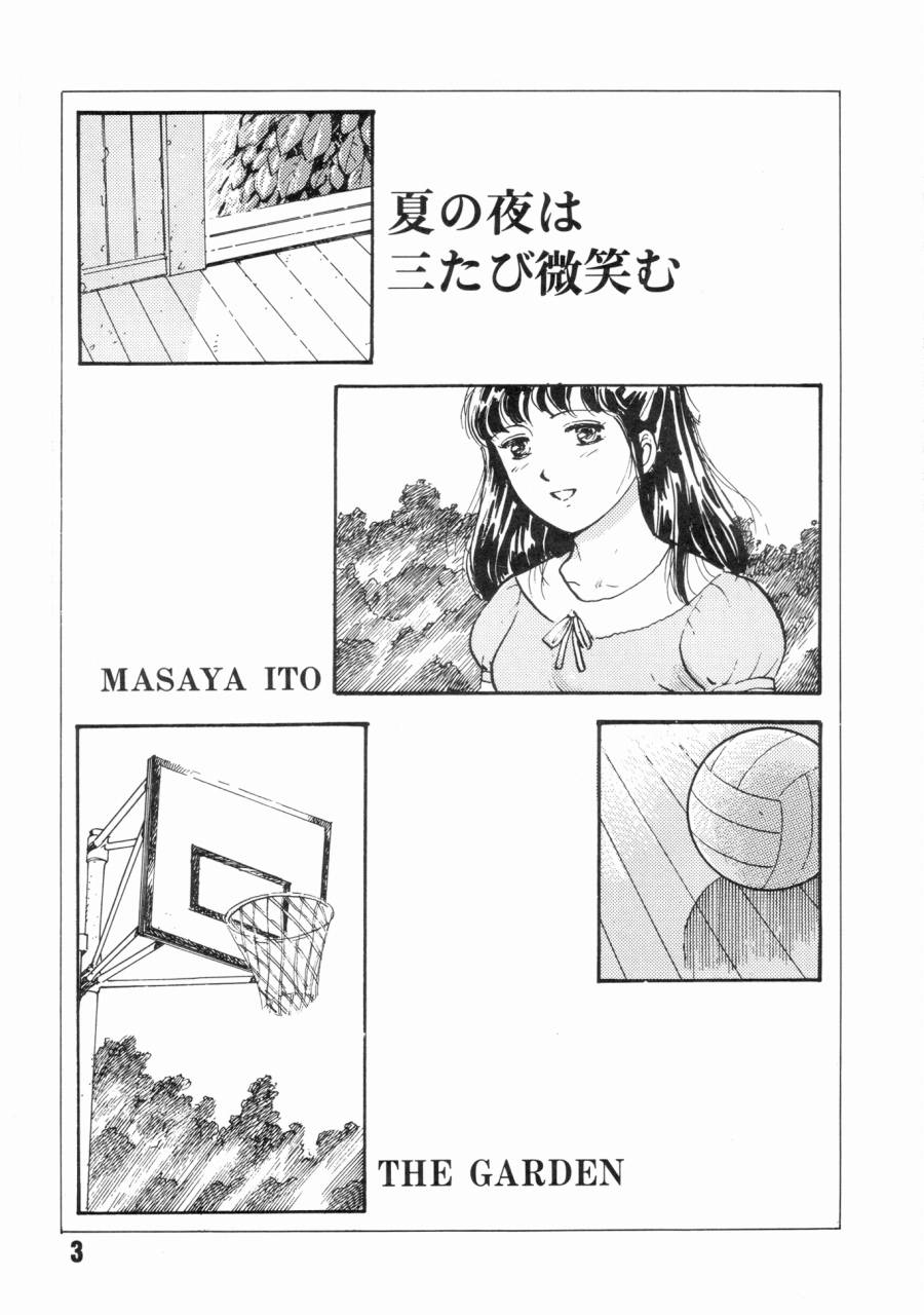 Natsu no Yoru wa Mitabi Hohoemu page 2 full