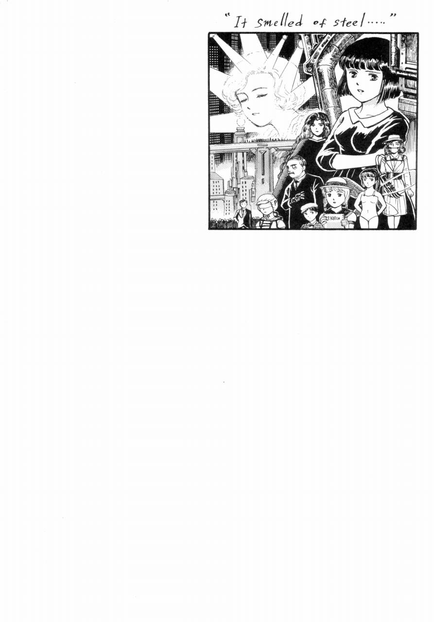 Natsu no Yoru wa Mitabi Hohoemu page 3 full