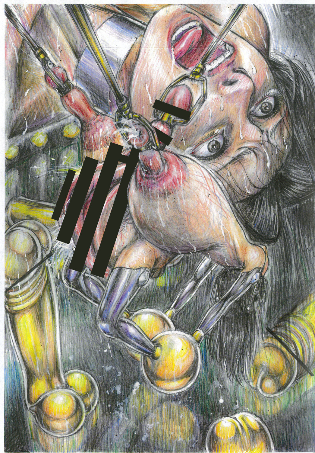 Invader Akumu no Jintai Jikken page 5 full