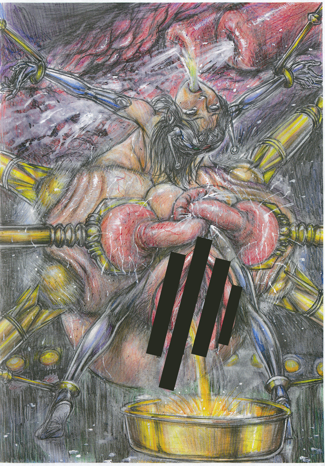 Invader Akumu no Jintai Jikken page 8 full