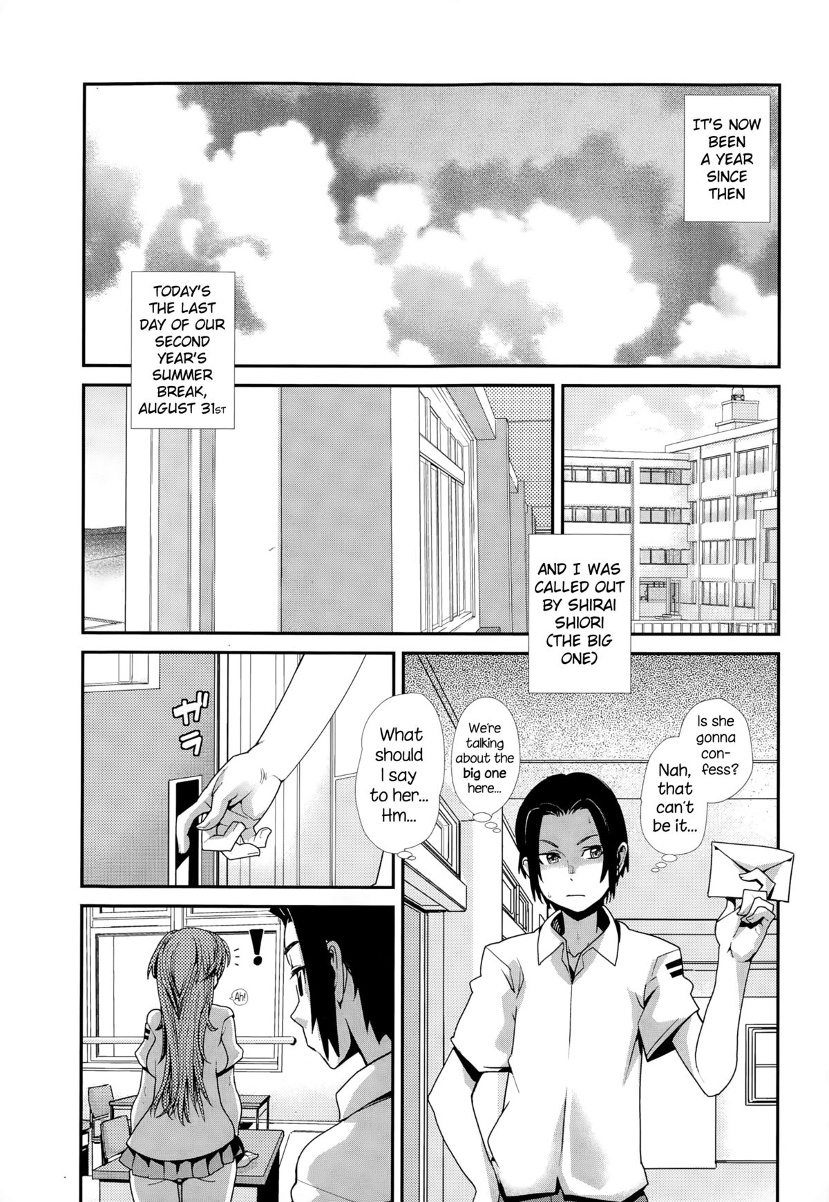 Mirumiru Diet page 3 full