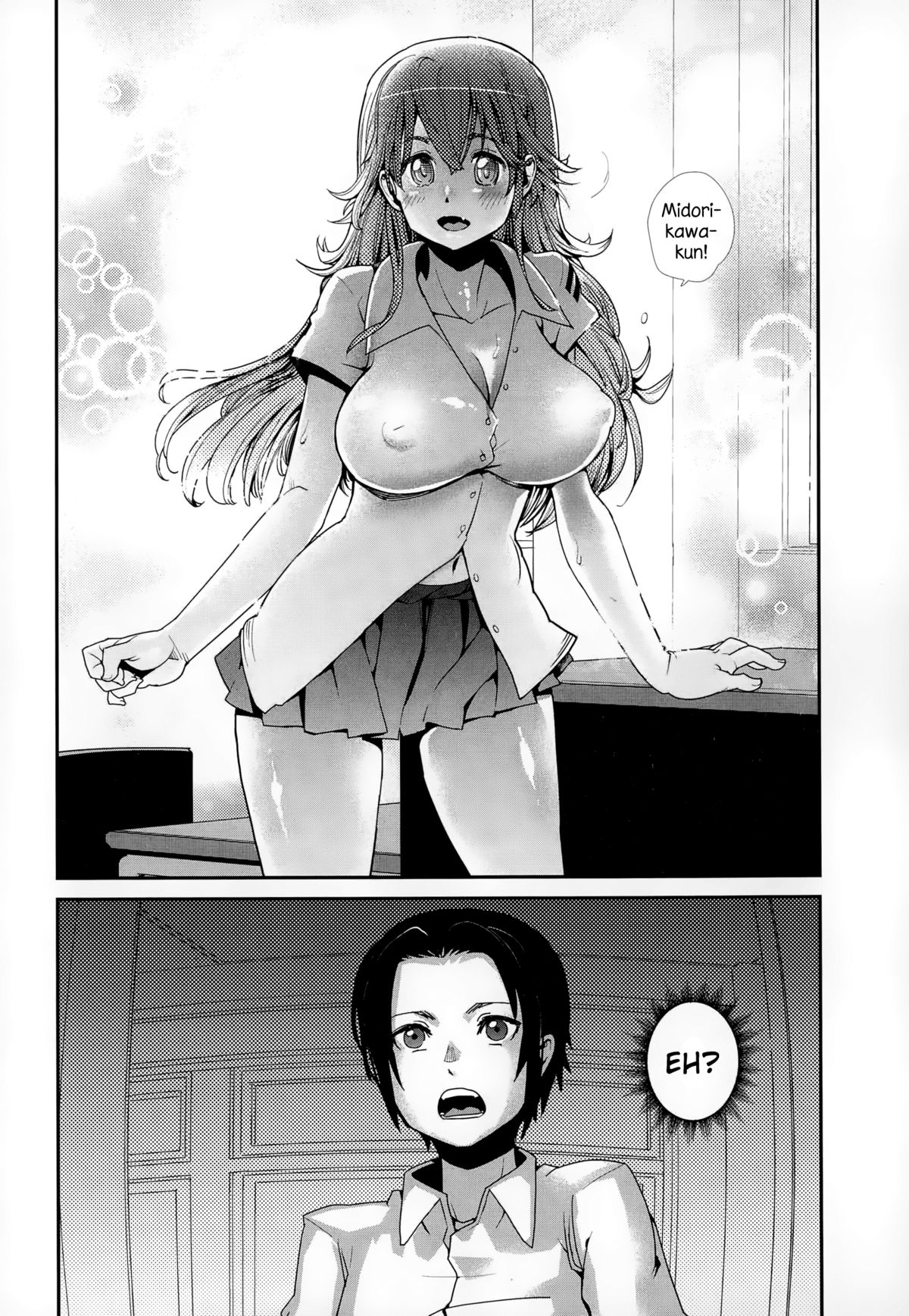 Mirumiru Diet page 4 full