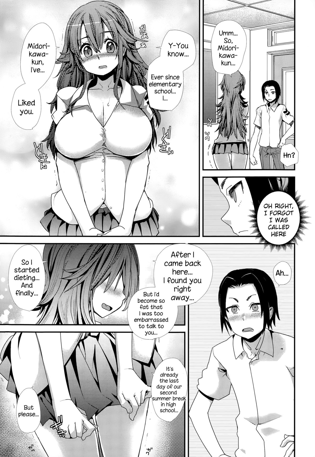 Mirumiru Diet page 7 full