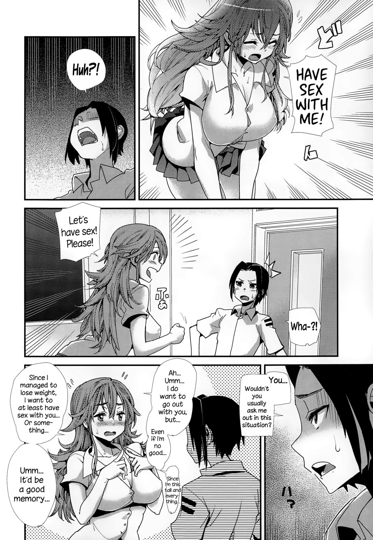 Mirumiru Diet page 8 full