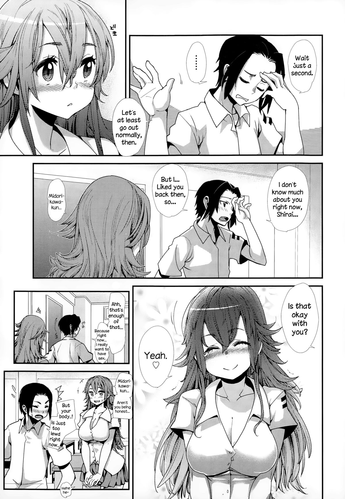 Mirumiru Diet page 9 full