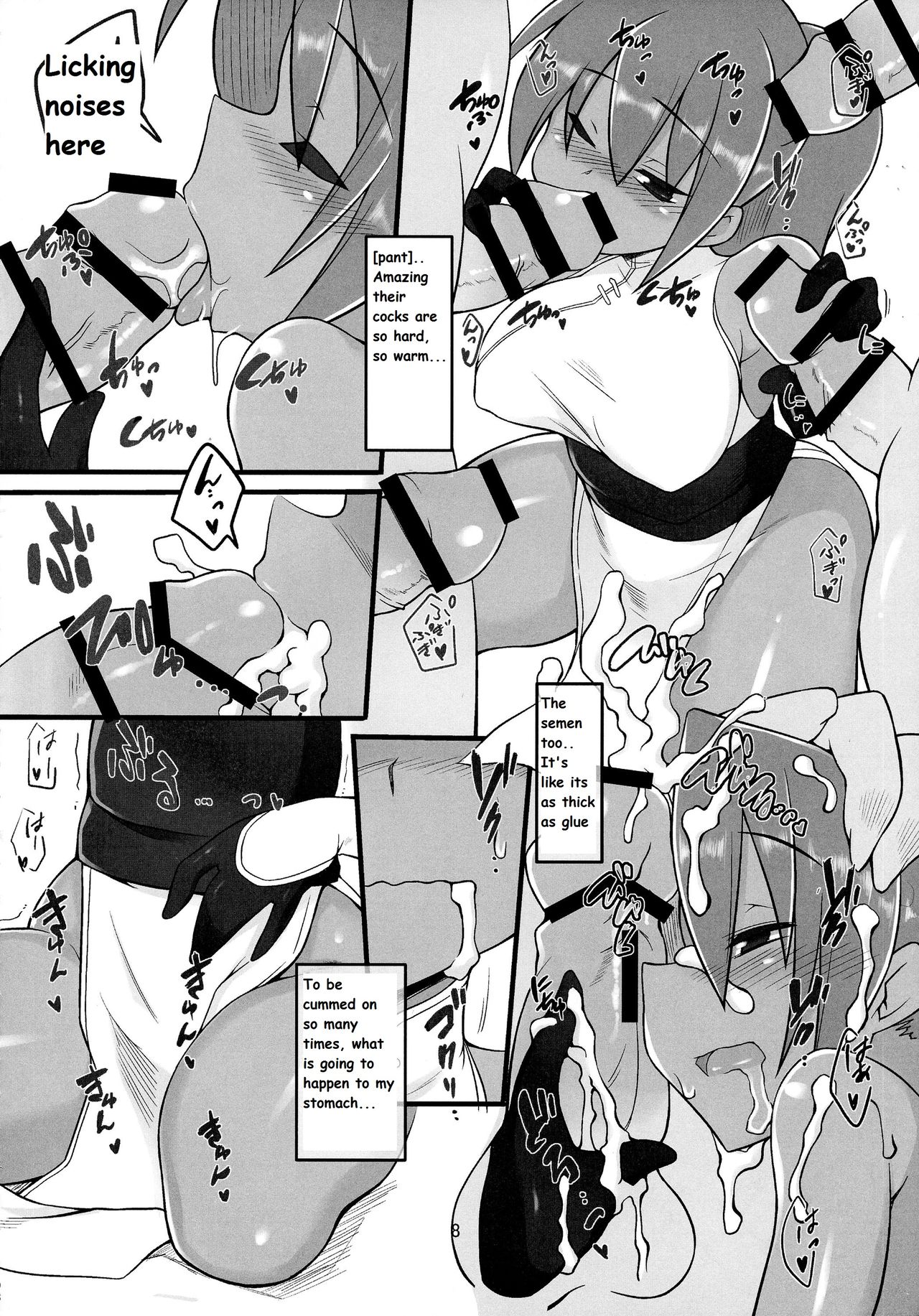 Nanako-chan ga Osukusai Goblin-domo no Kyouyou Botai ni Sarete Haramasaremakuru Hon!! page 8 full