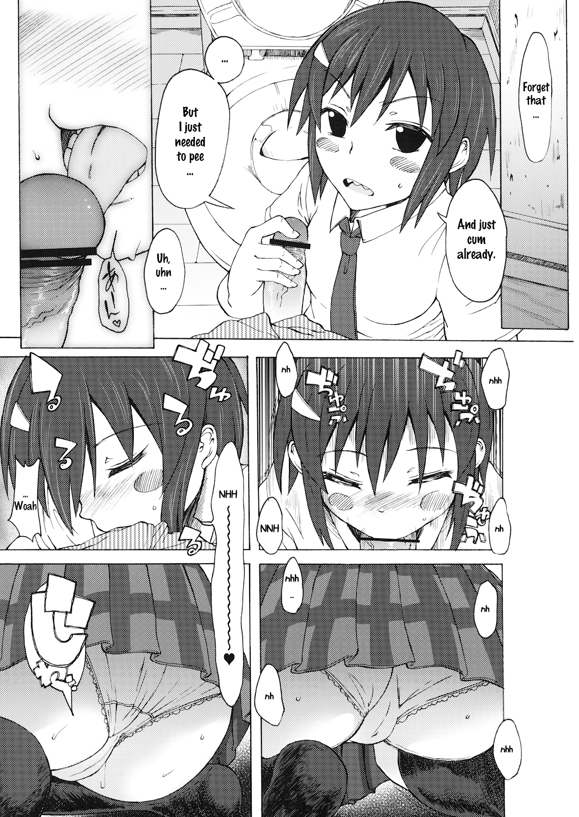 Ringo to Banana page 10 full