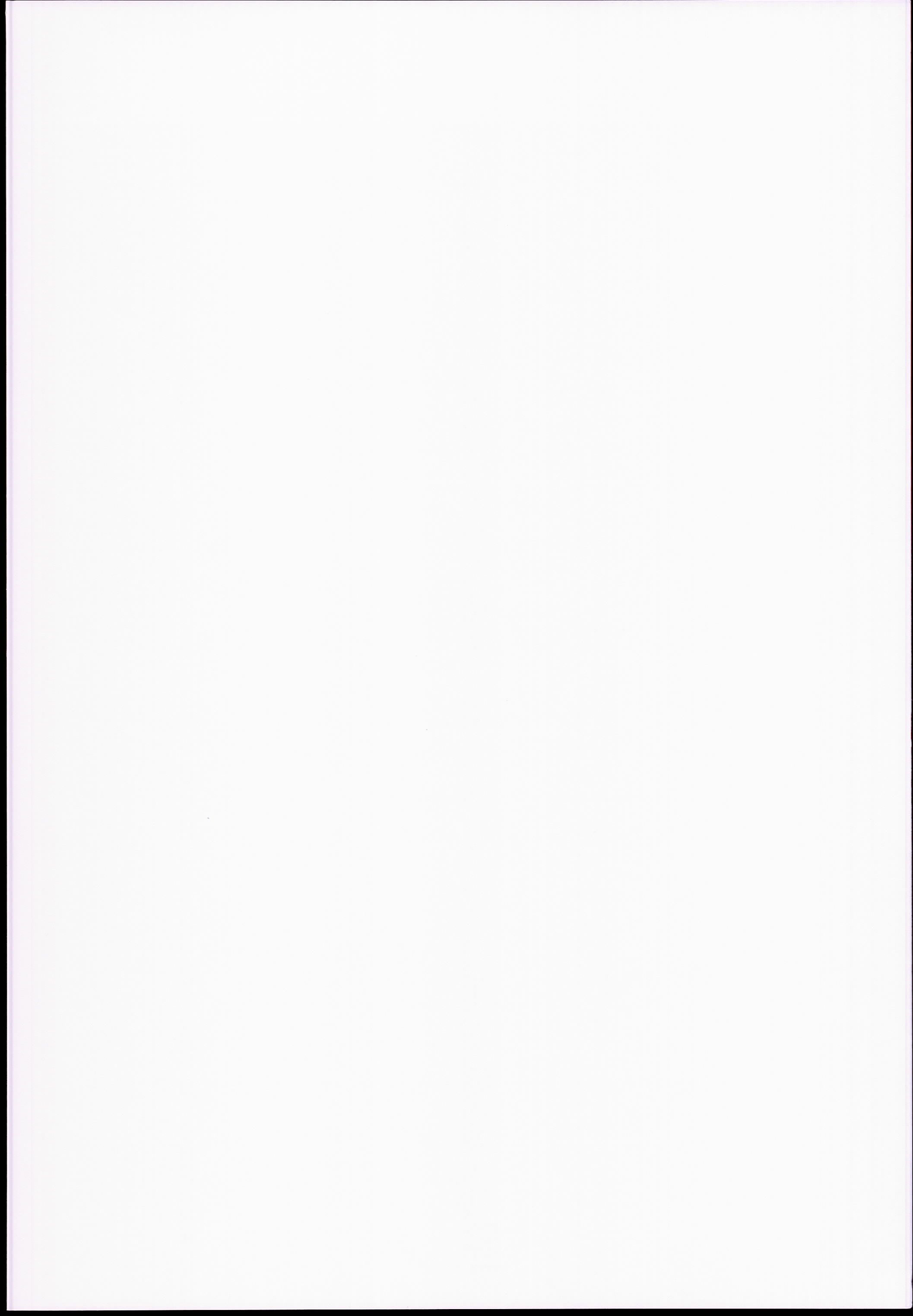 Inazuma wa Zutto Zutto Zutto Shireikan no Hishokan nano desu page 2 full