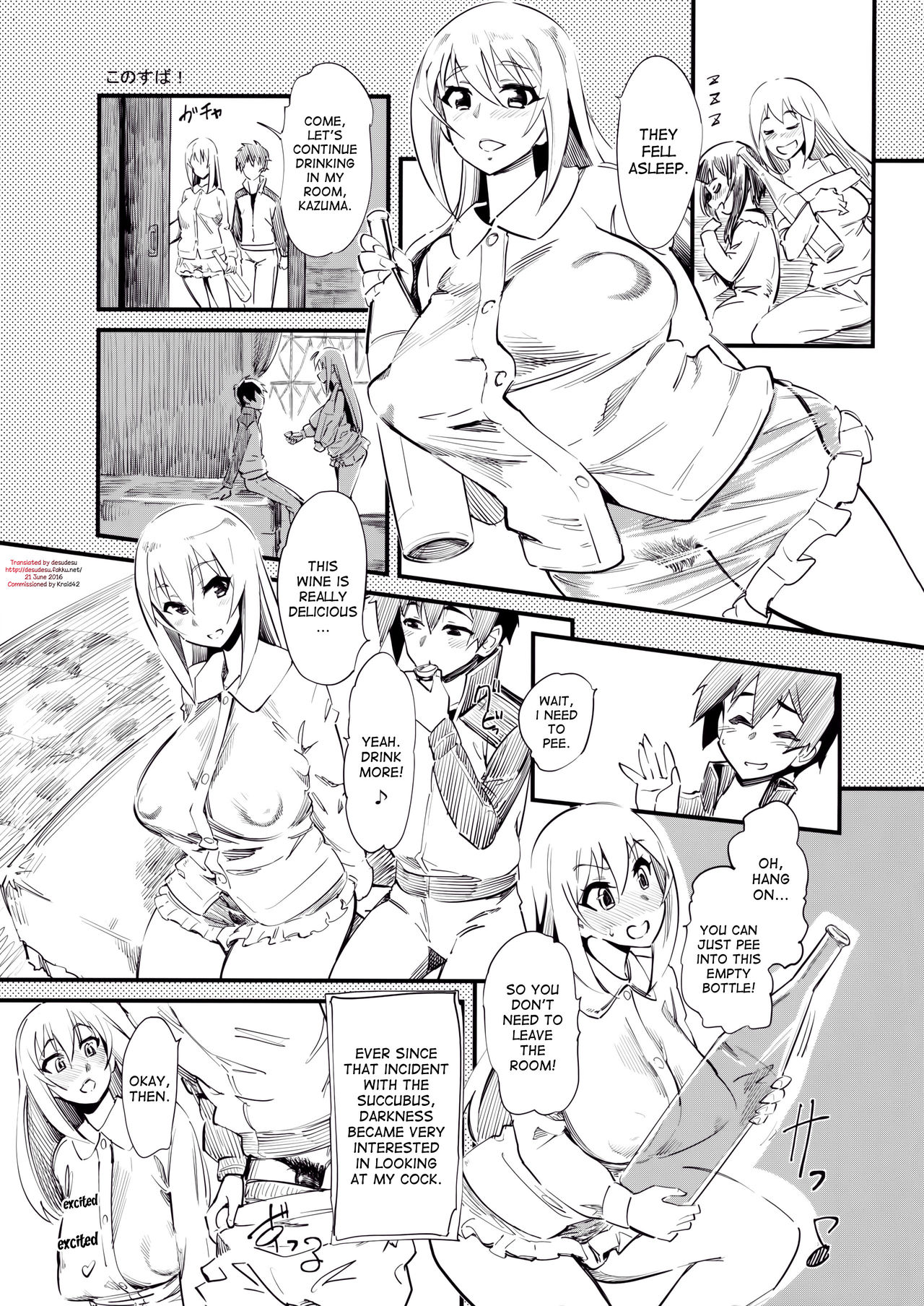 Trouble Darkness Kachoufuugetsu page 2 full
