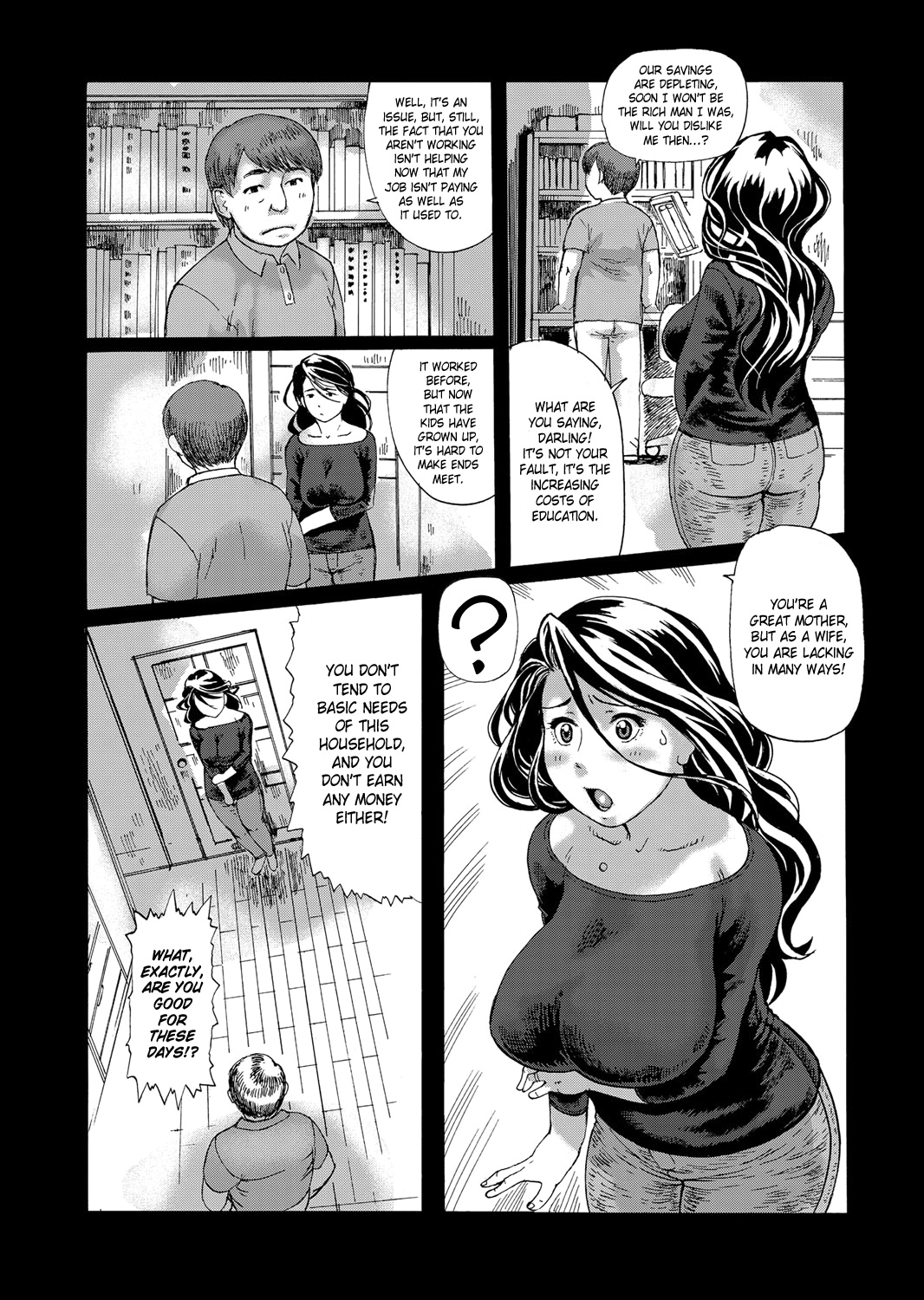 Hatsudori Oku-sama no Shiri Shojo Taiken page 3 full