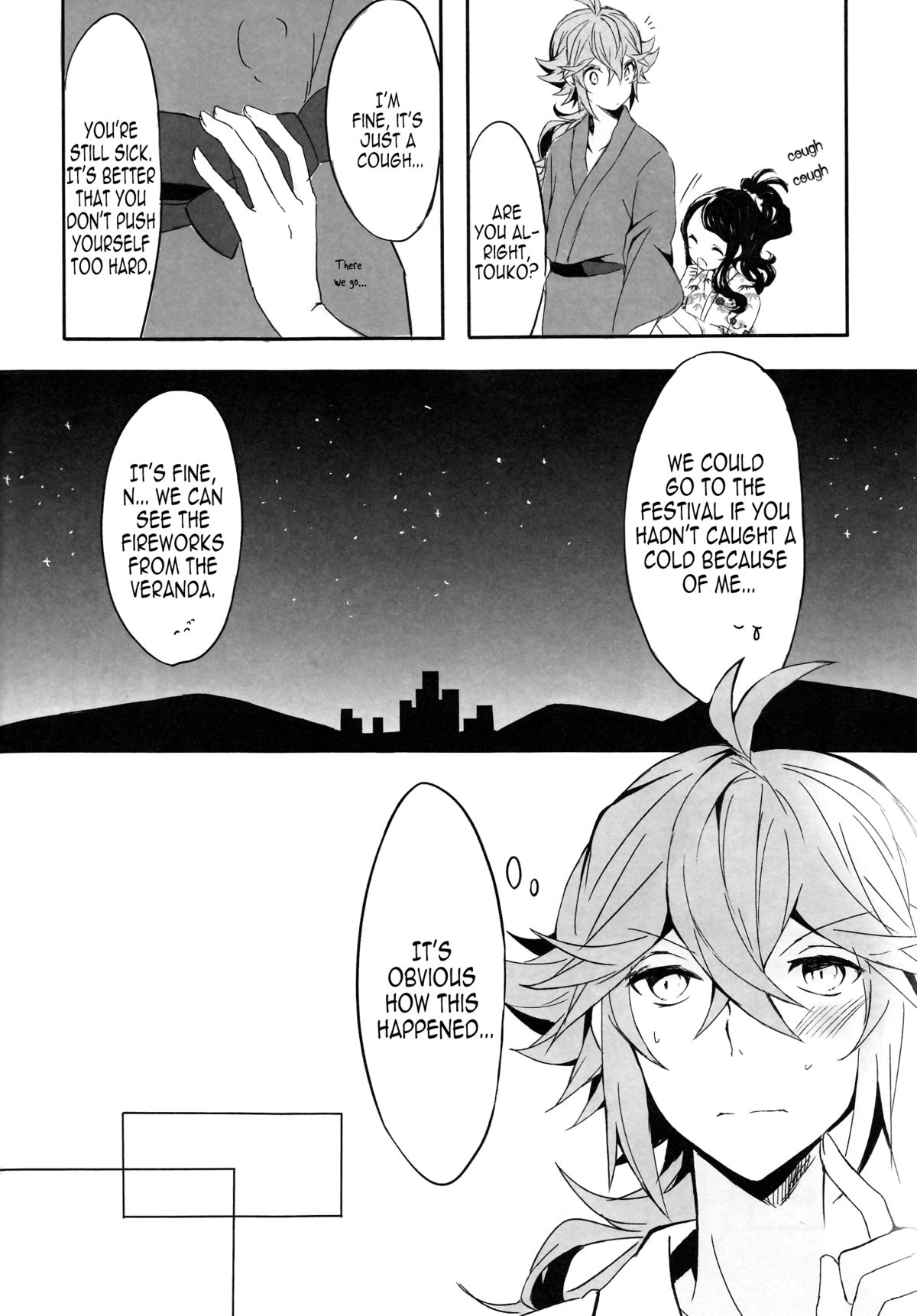 Yoiyami ni Nureru Hana page 6 full