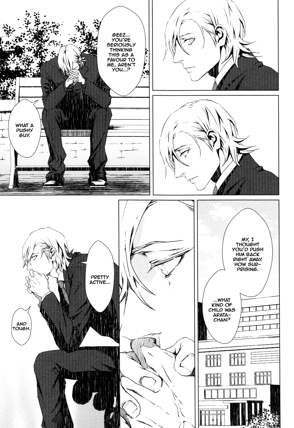 VOID Ch. 3 page 7 full