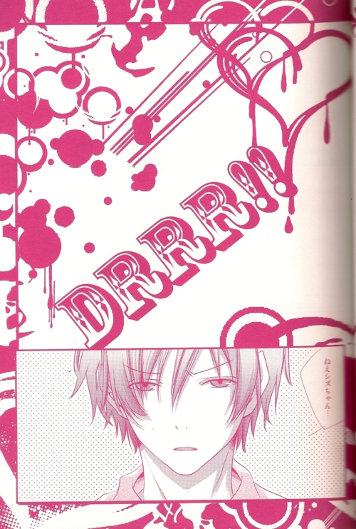 Orihara Izaya Choukyou Game page 3 full