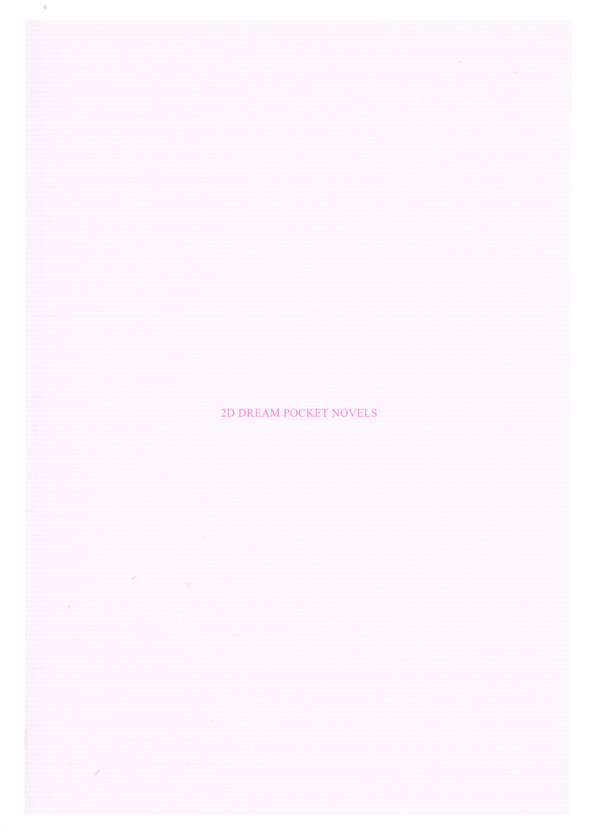 Haramasete Ouji-sama! - Isekai de Ouji ni Natta Ore wa Kyonyuu na Ojou-sama-tachi to Kozukuri Harem Life! page 10 full