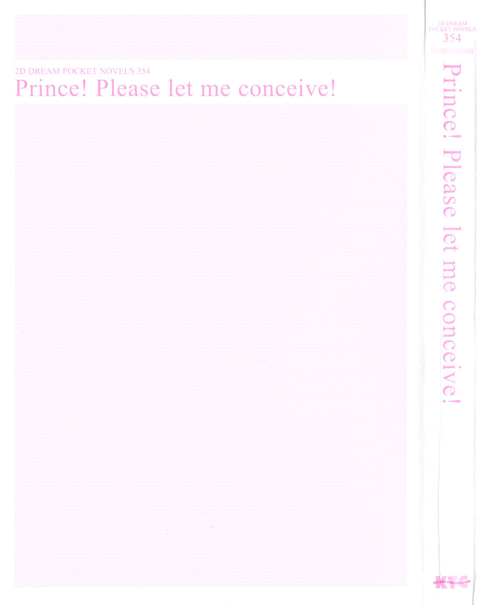 Haramasete Ouji-sama! - Isekai de Ouji ni Natta Ore wa Kyonyuu na Ojou-sama-tachi to Kozukuri Harem Life! page 9 full