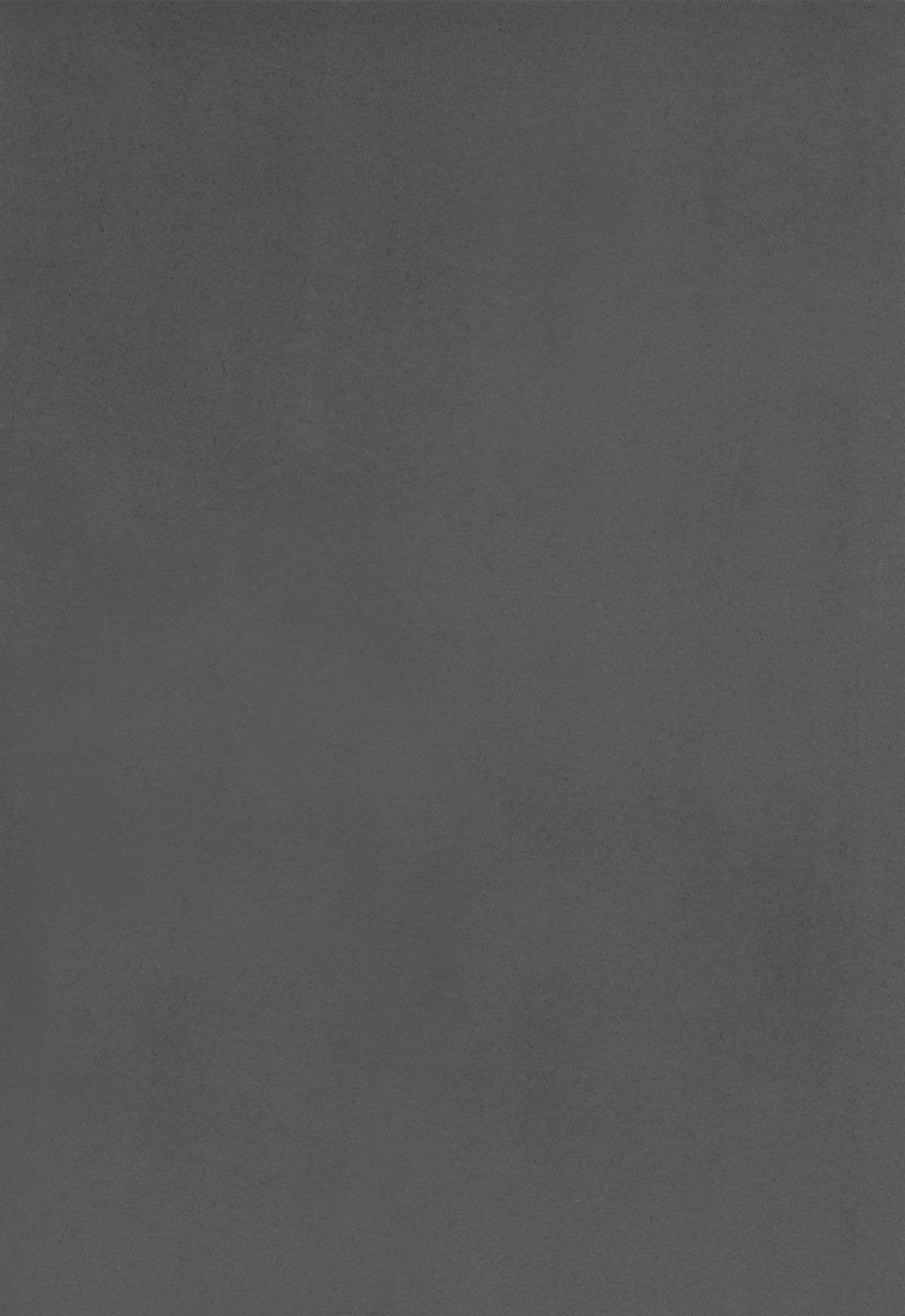 Teitoku Shitsumushitsu, Taisen Shoukai page 4 full