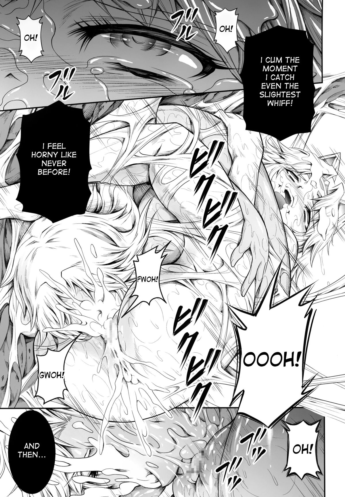 Solo Hunter no Seitai 4 The fourth part page 6 full