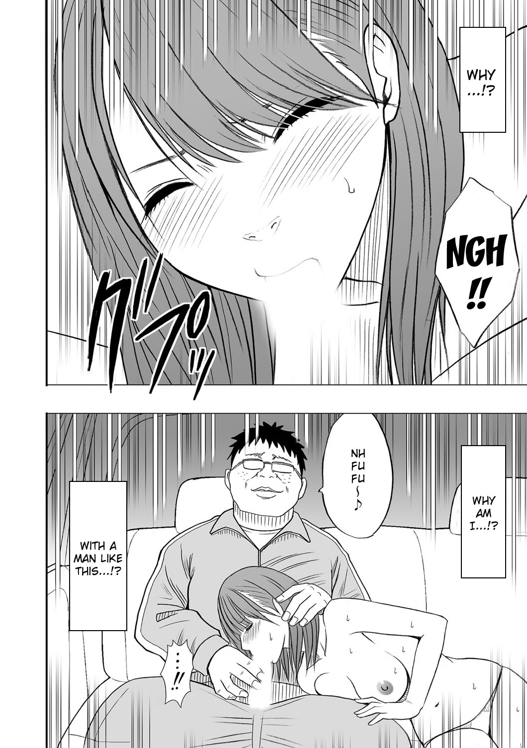 Virgin Idol page 3 full