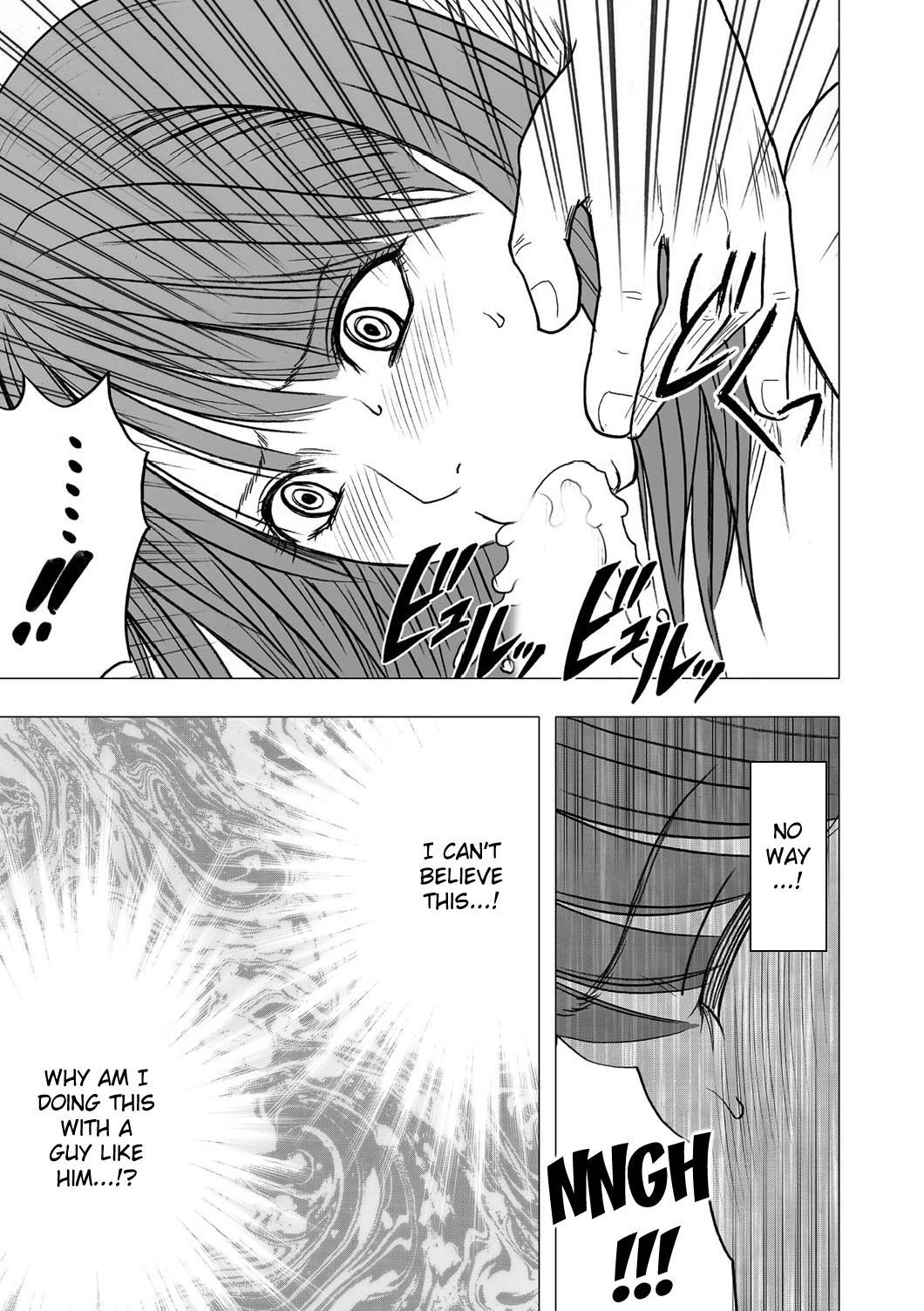 Virgin Idol page 8 full