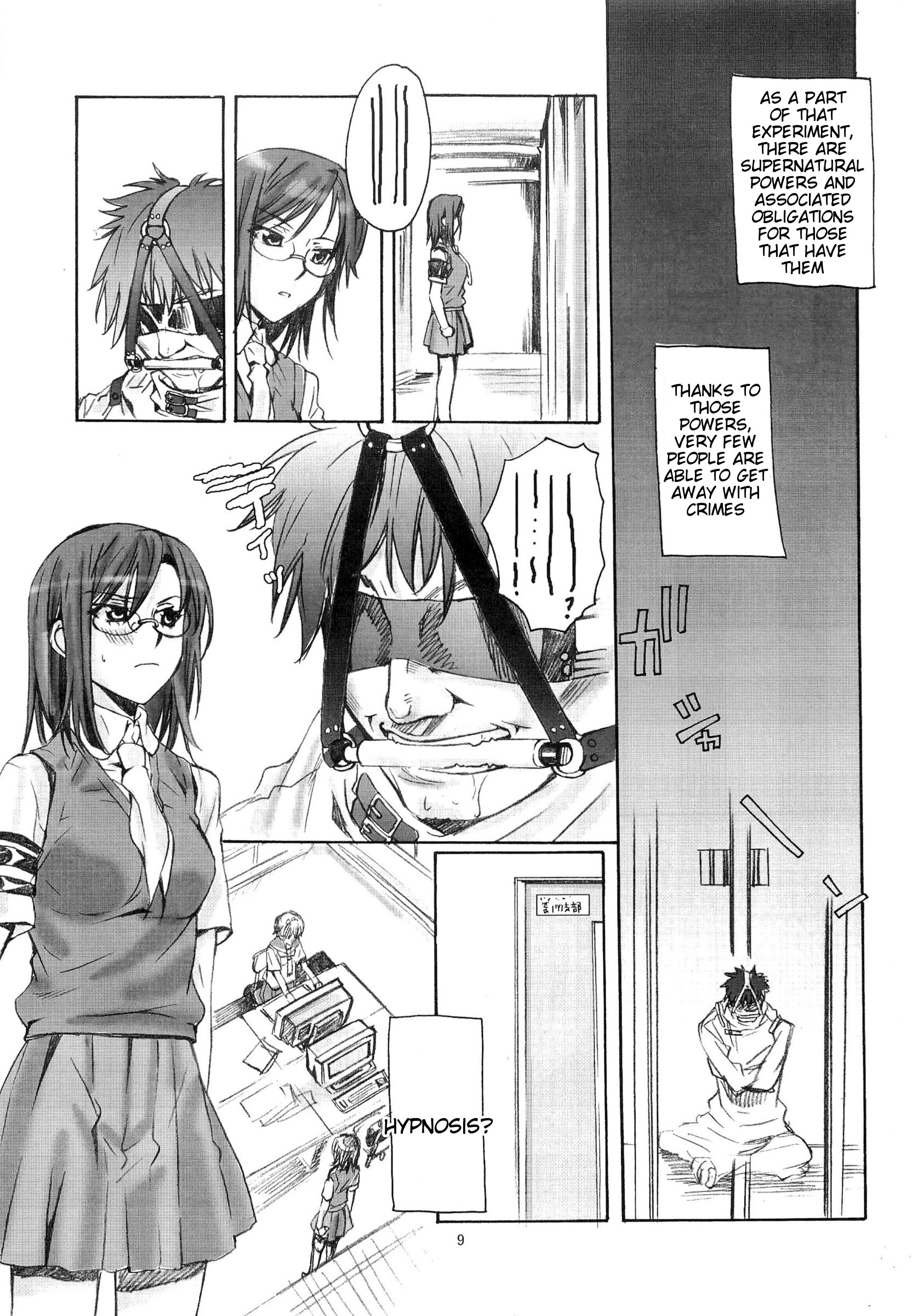 Toaru Kagaku no Judgement Soushuuhen 1~5 page 8 full