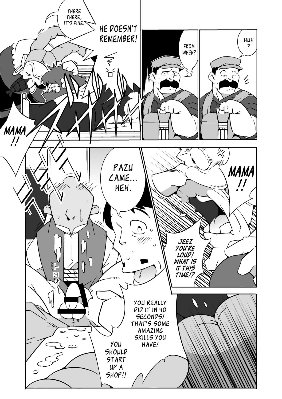 Gachimuchi Aniki-tachi no Nikutai Kyouyuuroku page 8 full