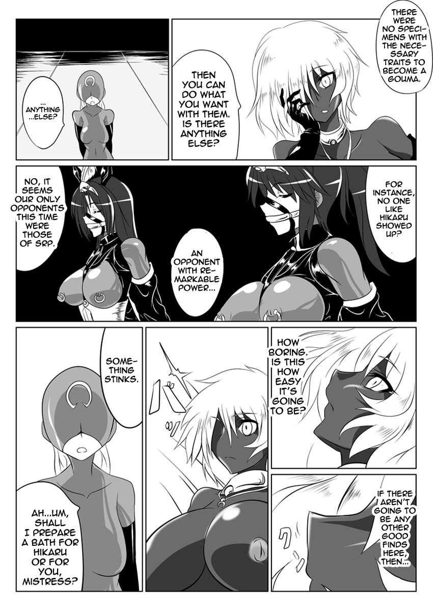 Jigen Teikoku Domigulas tai Organized Heroines page 4 full