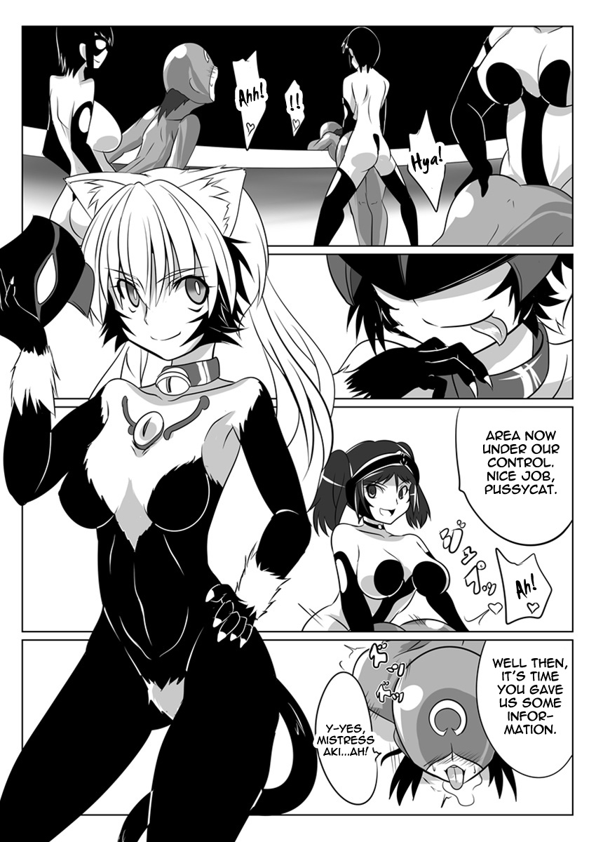 Jigen Teikoku Domigulas tai Organized Heroines page 8 full