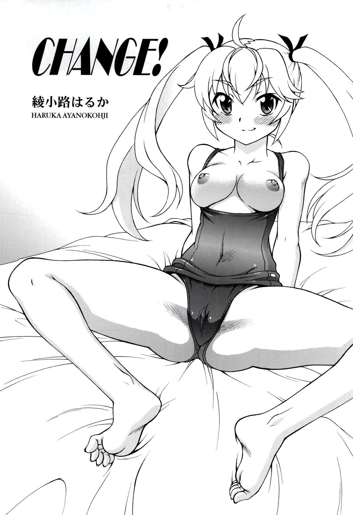 LEMON -CITRUS LIMON- page 4 full