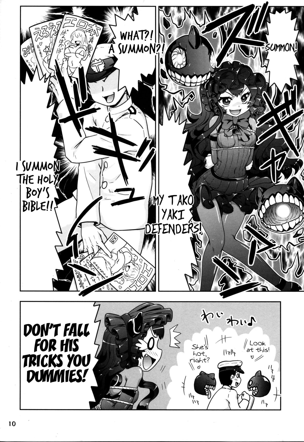 Rokakushita Ritou-chan ga Kawaikatta node... page 9 full