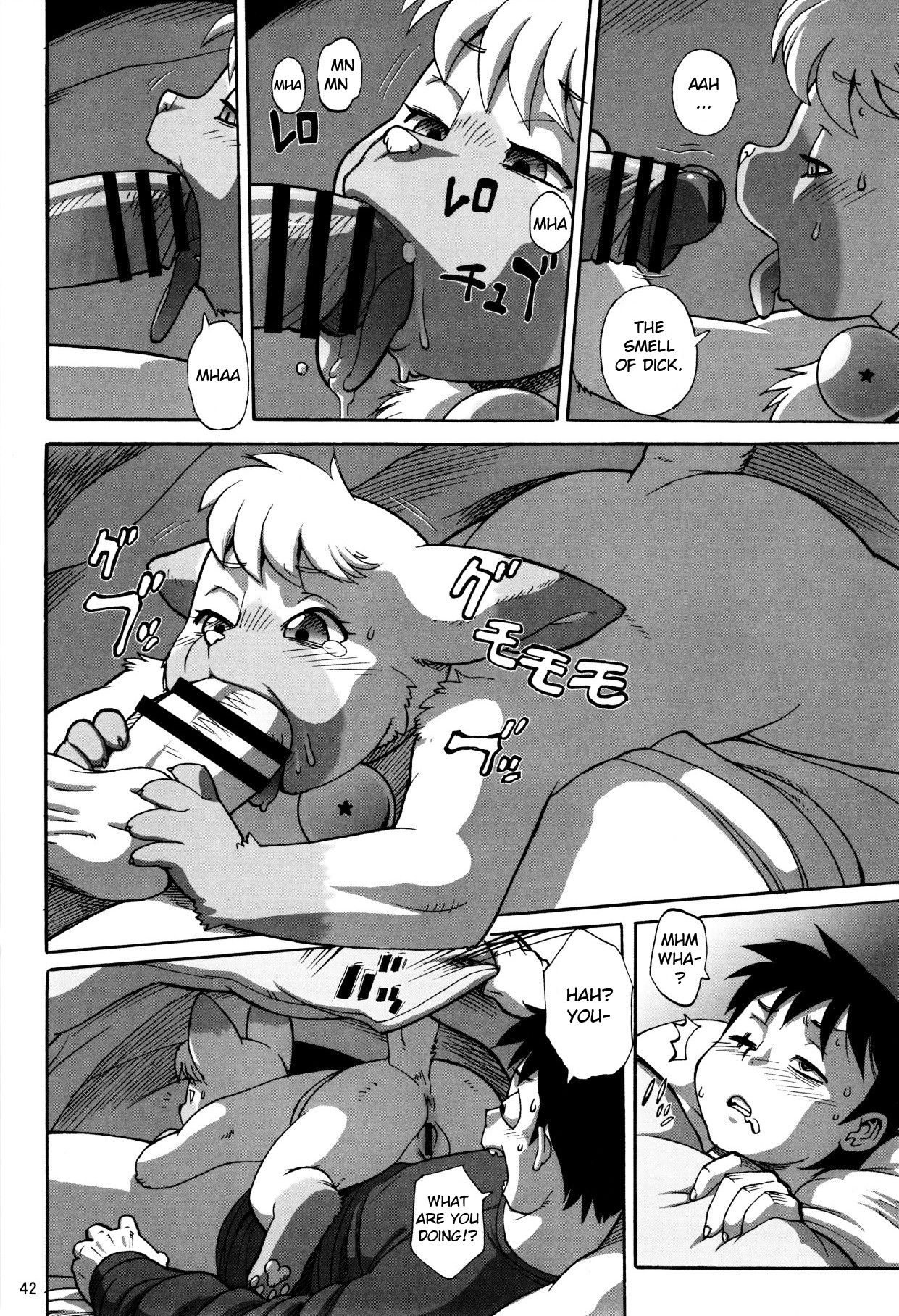 Chocolat the Cat page 2 full