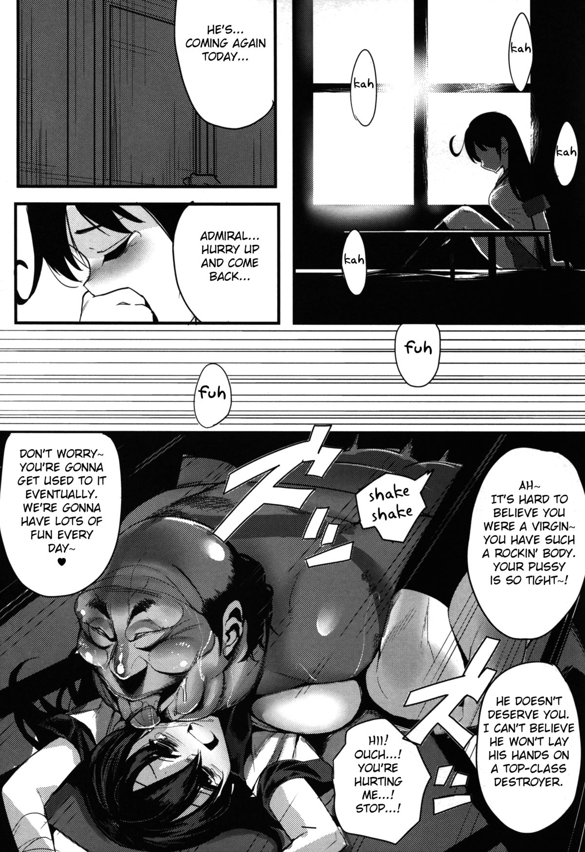 Ushio page 5 full