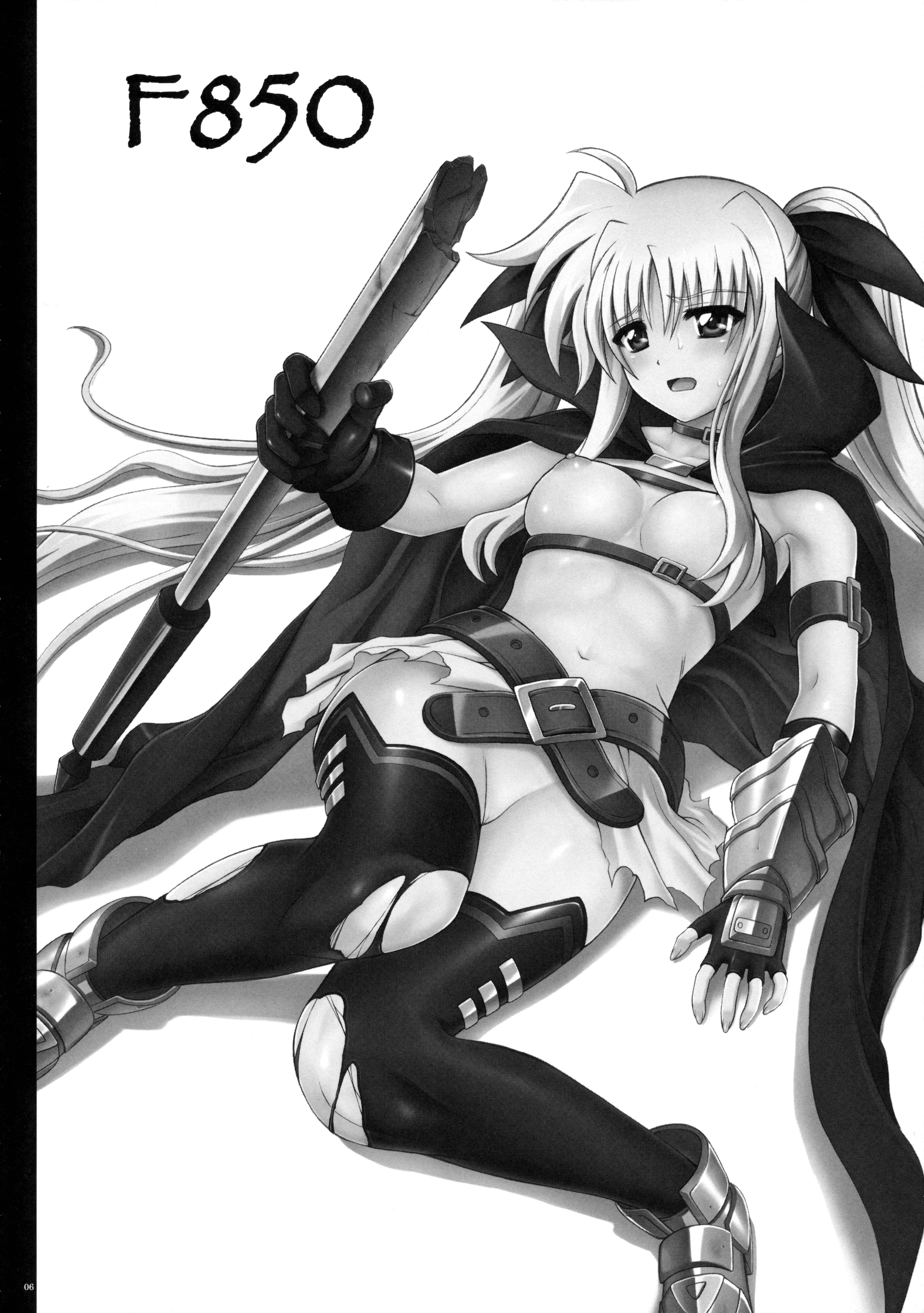 Cyclone no Soushuuhen - Manatsu no Yoru no Soushuuhen page 6 full