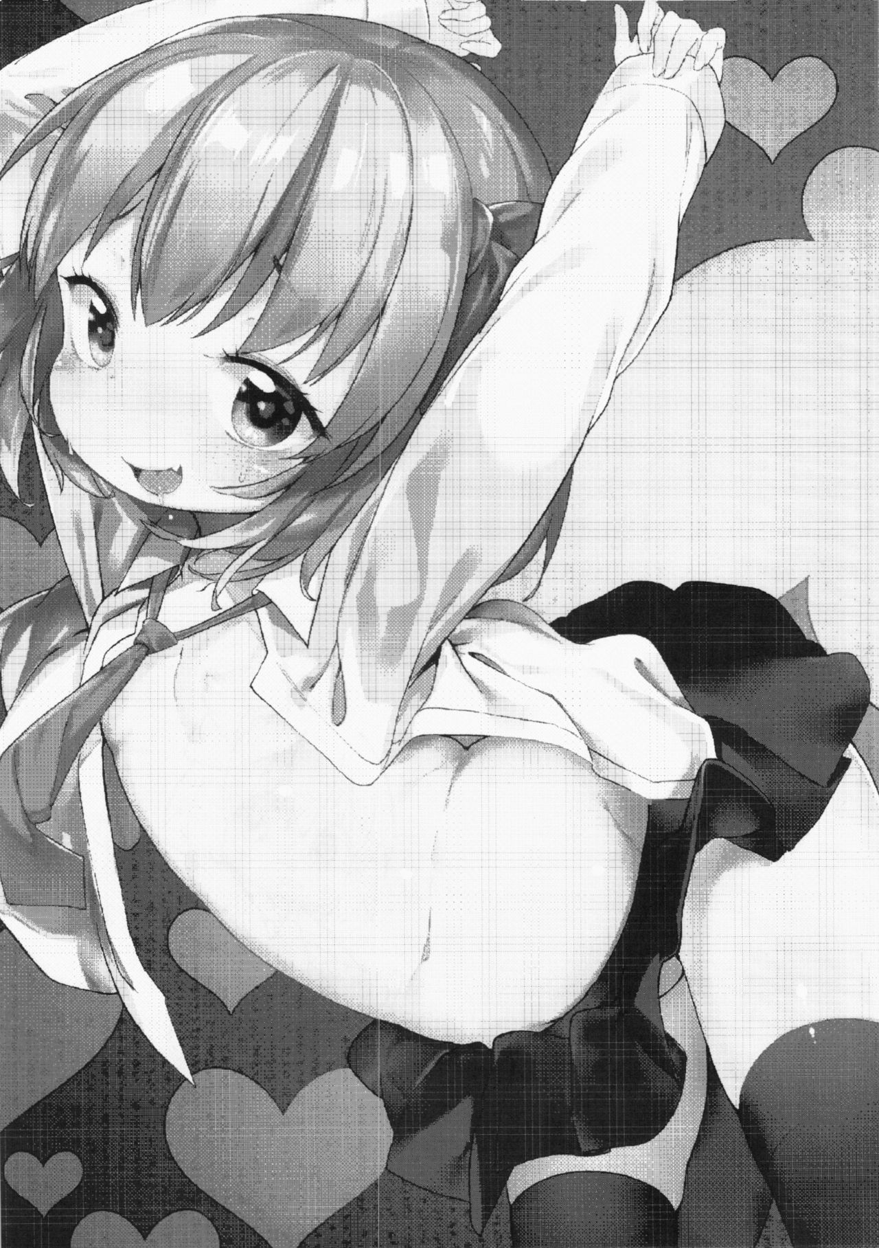 Rumia-chan no Oishii Tokoro | Rumia-chan's Delicious Parts page 2 full