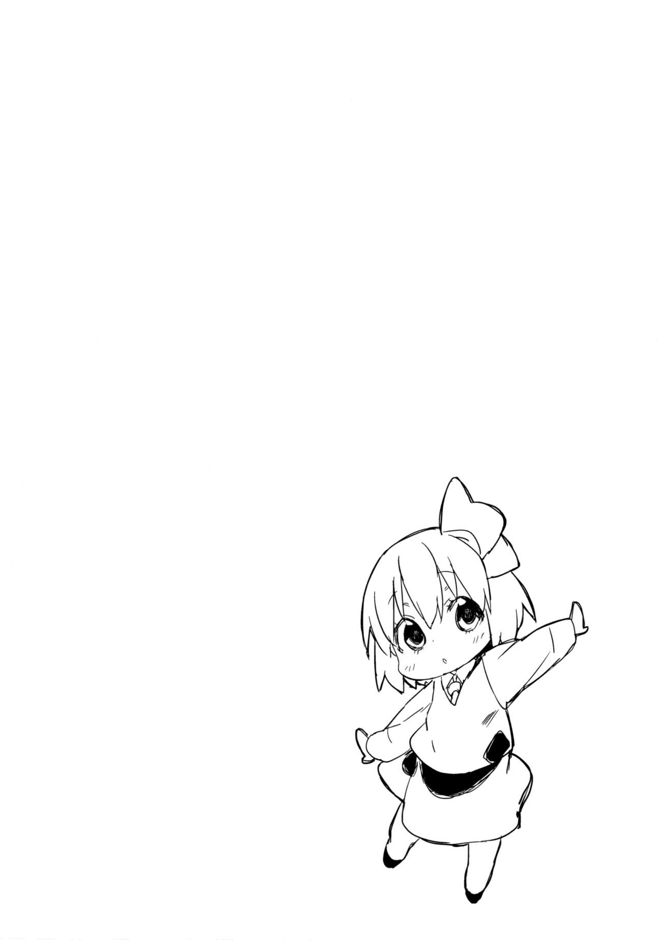 Rumia-chan no Oishii Tokoro | Rumia-chan's Delicious Parts page 3 full