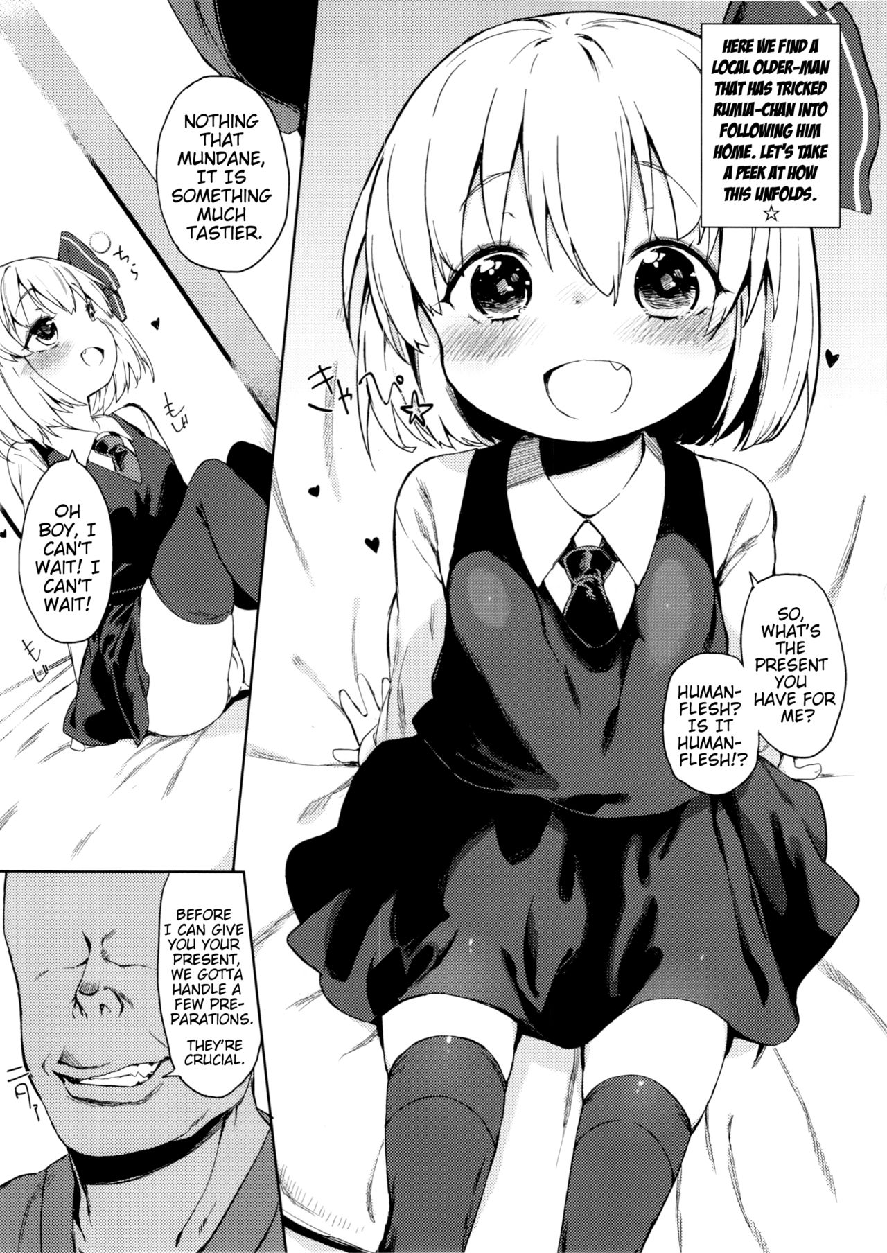 Rumia-chan no Oishii Tokoro | Rumia-chan's Delicious Parts page 4 full