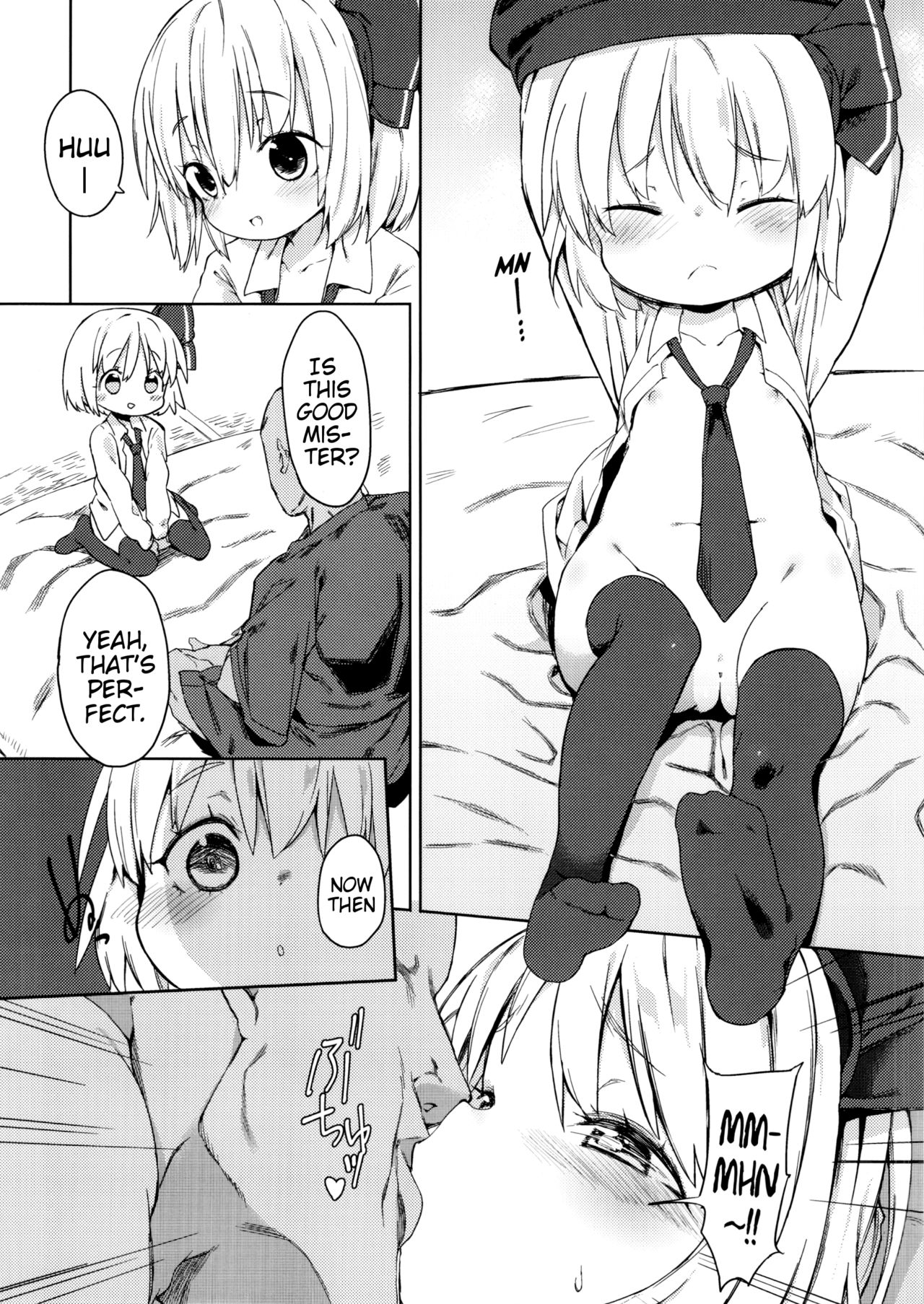 Rumia-chan no Oishii Tokoro | Rumia-chan's Delicious Parts page 5 full