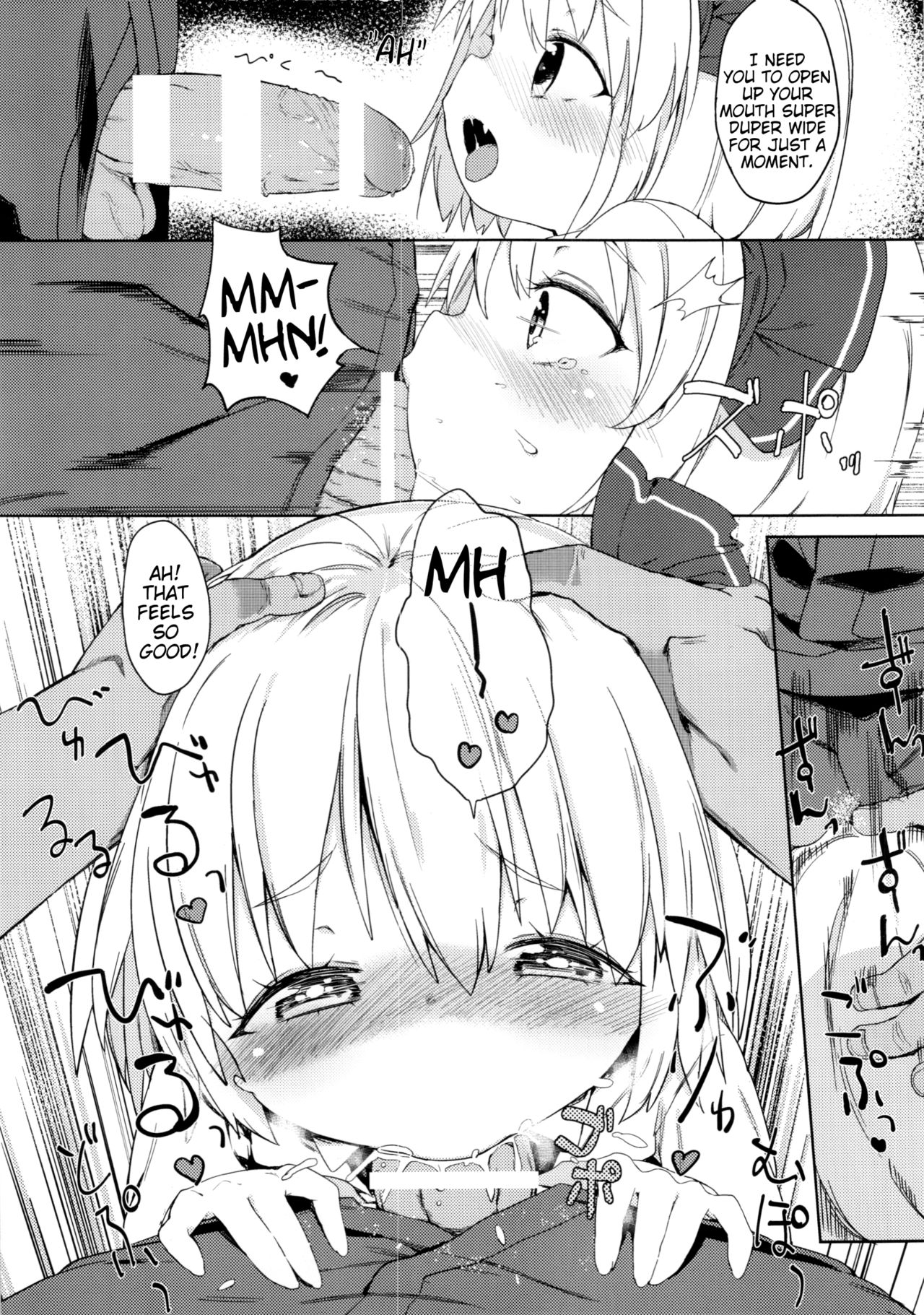 Rumia-chan no Oishii Tokoro | Rumia-chan's Delicious Parts page 8 full