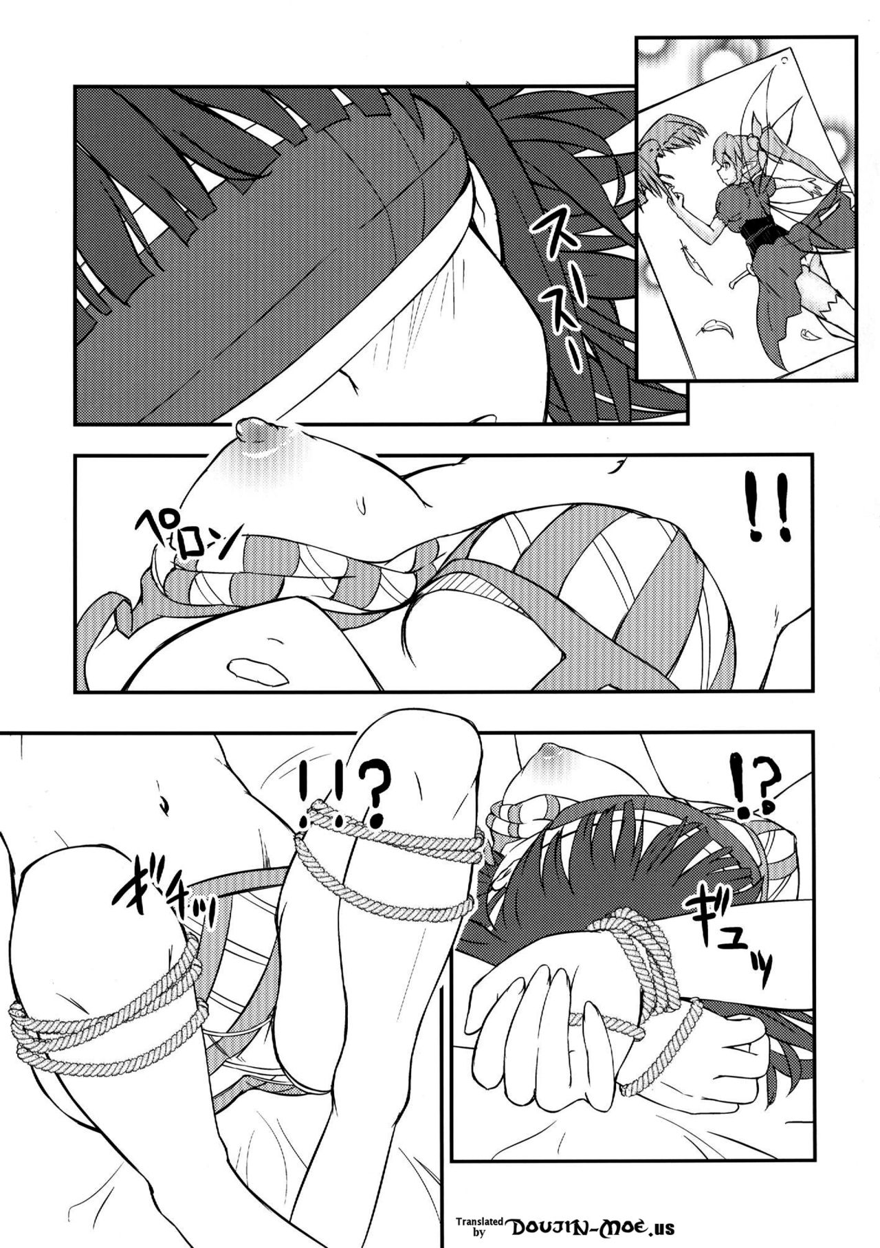 Sneer And Orders page 2 full