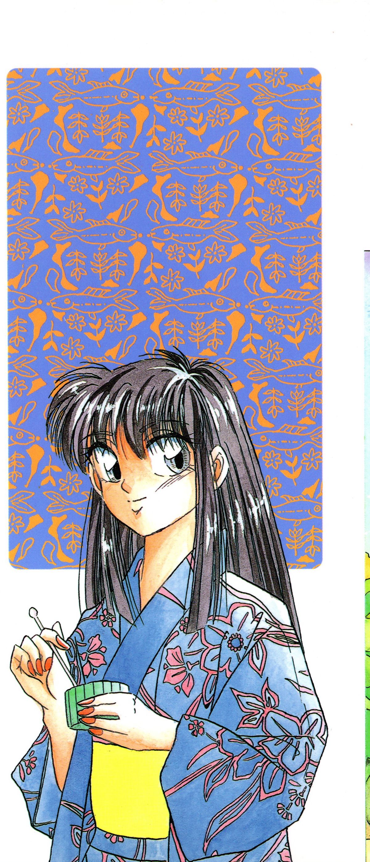 Sunao de Itai page 3 full