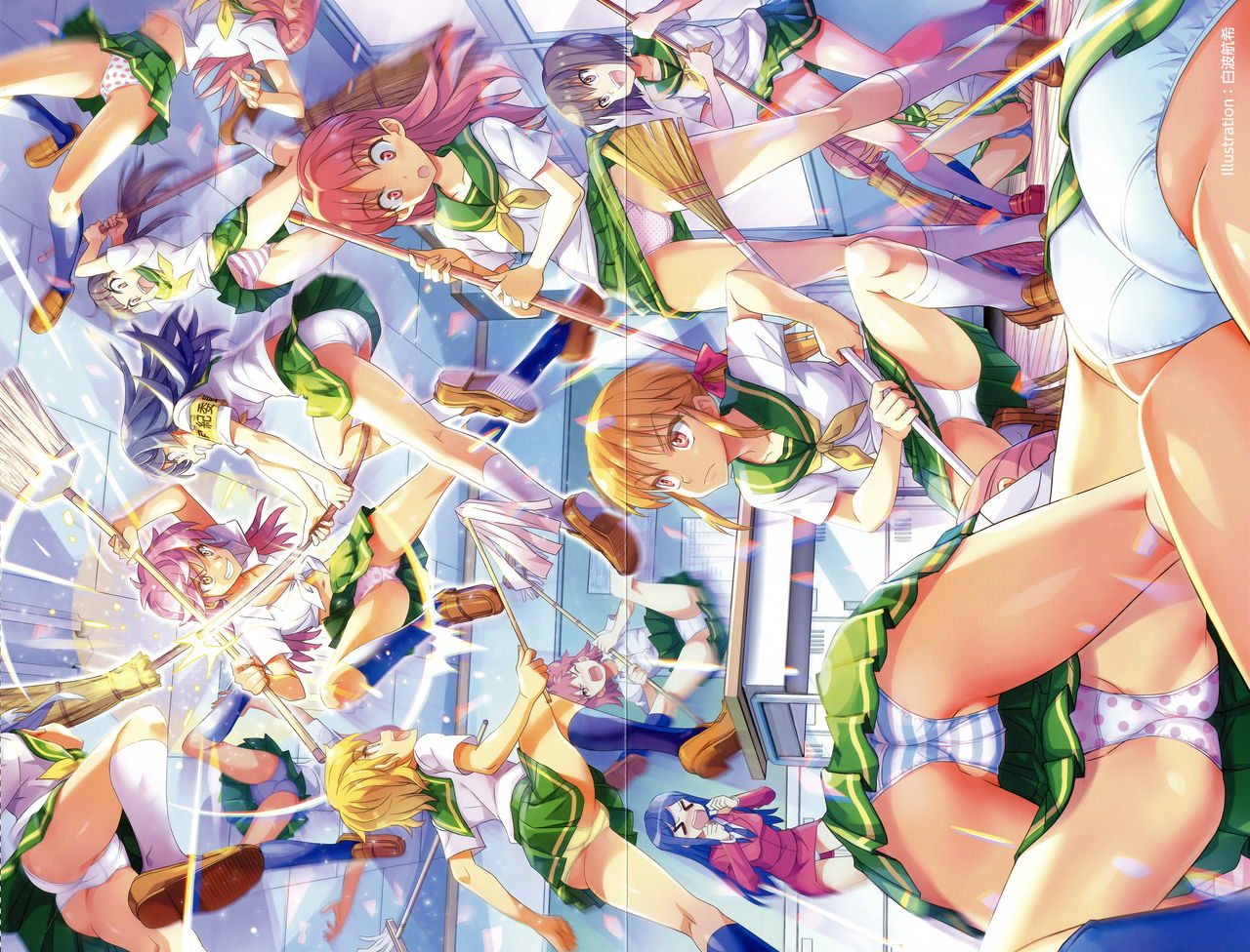 COMIC AUN 2016-08 page 4 full