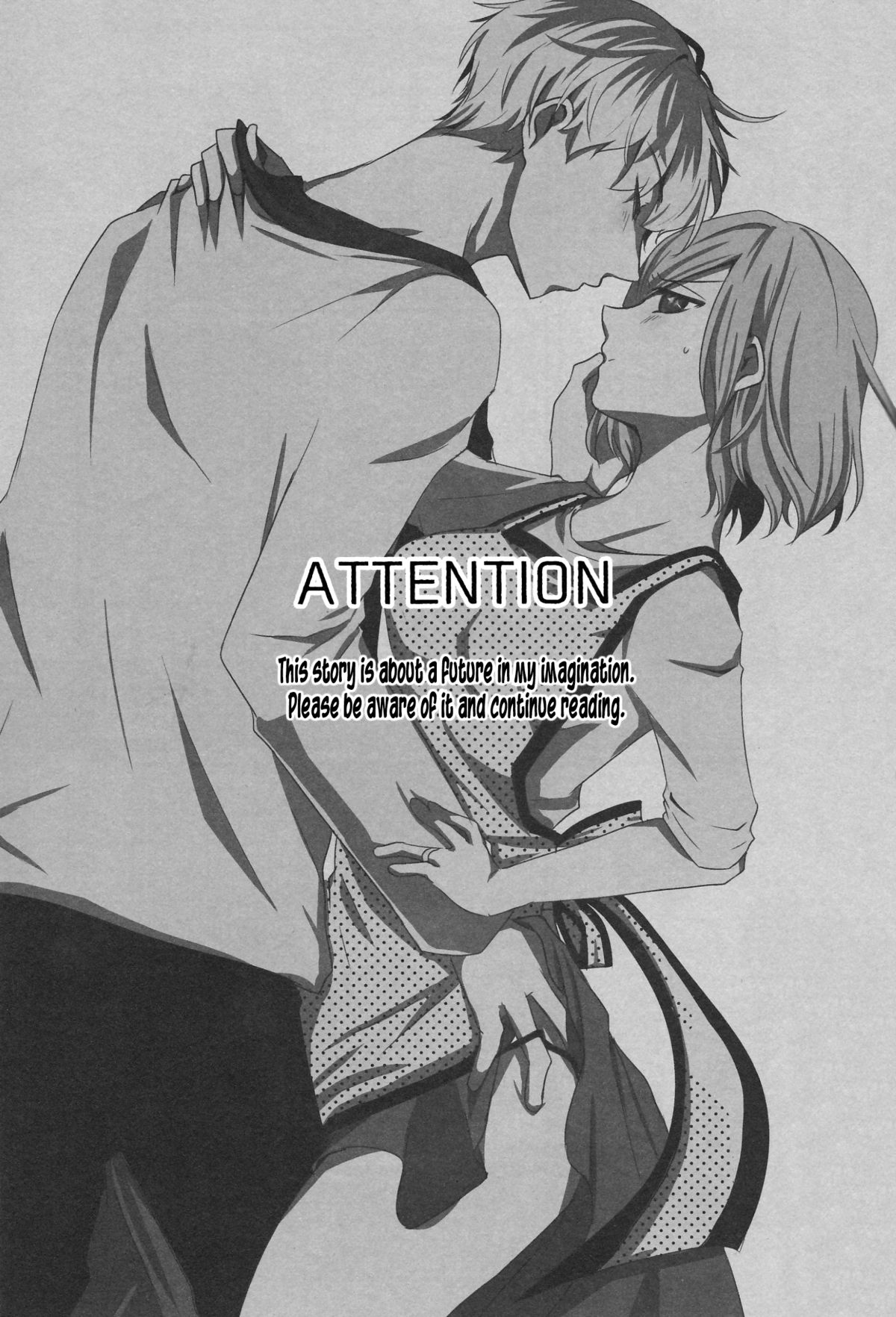 Kitaru Mirai no Himitsugoto - Secret Events of the Coming Future page 2 full