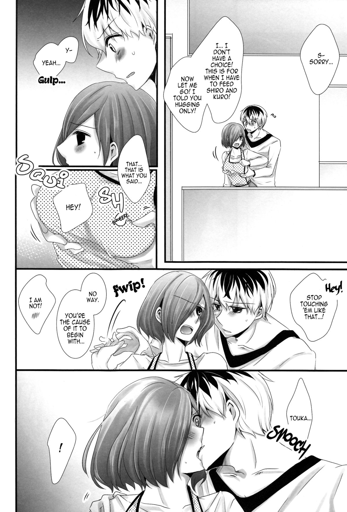 Kitaru Mirai no Himitsugoto - Secret Events of the Coming Future page 7 full