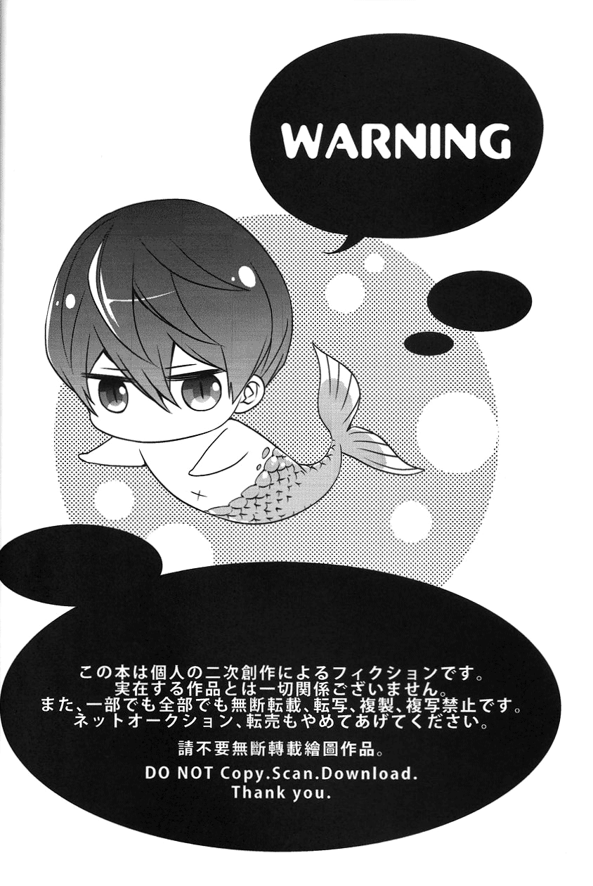 DripLink01 page 3 full