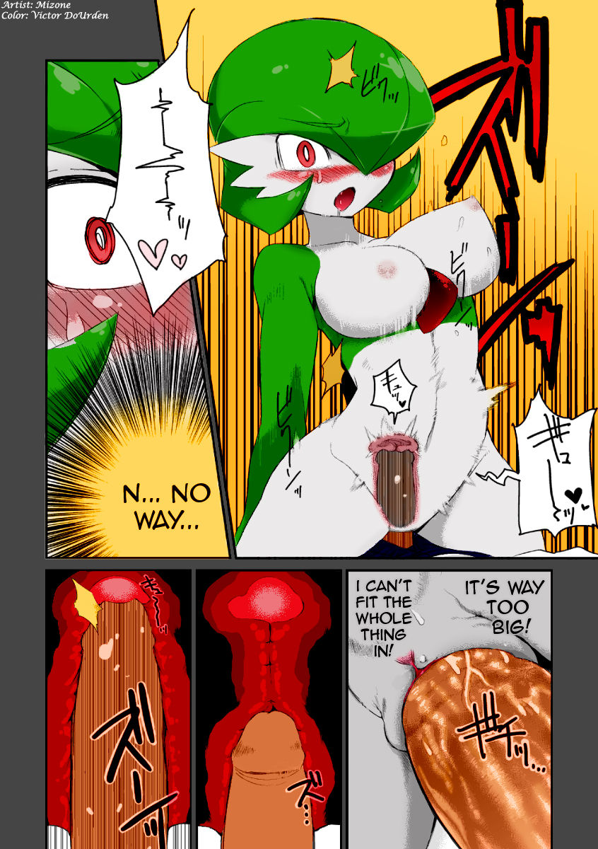 Trainer to Temochi Pokemon ga Love Hotel ni Tomatta Baai page 10 full