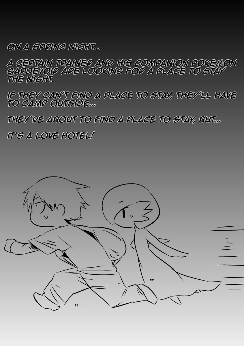 Trainer to Temochi Pokemon ga Love Hotel ni Tomatta Baai page 2 full