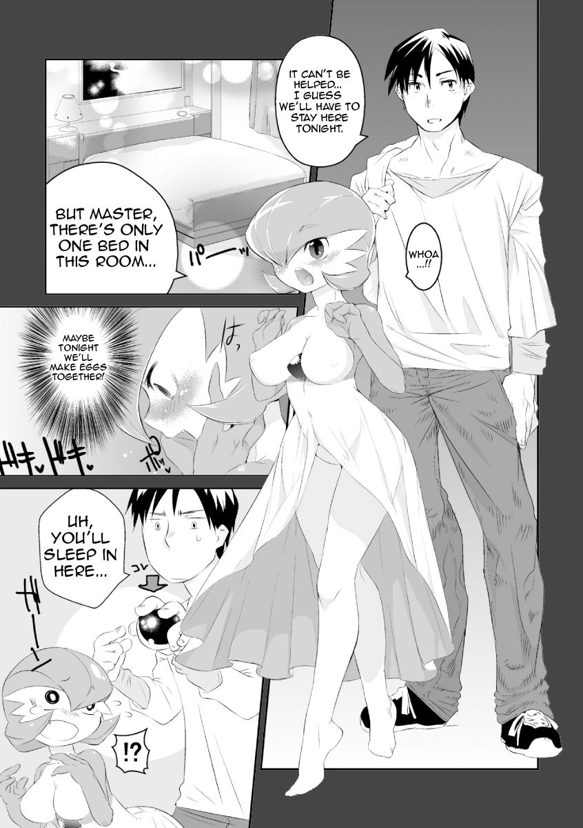 Trainer to Temochi Pokemon ga Love Hotel ni Tomatta Baai page 3 full