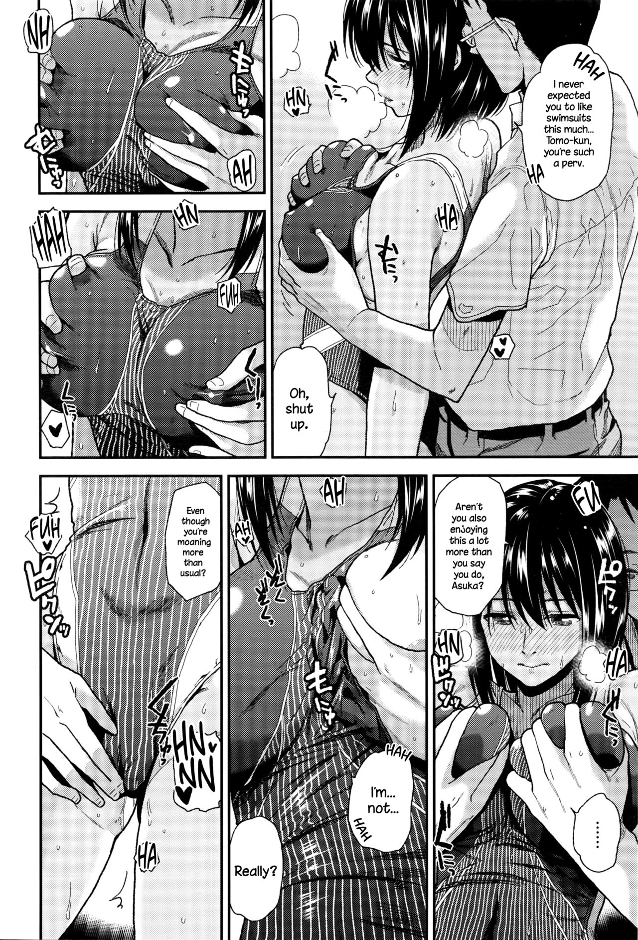 Natsu no Owari ni page 6 full